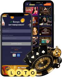 Мир Loto Как Игра может Изменить Вашу Жизнь