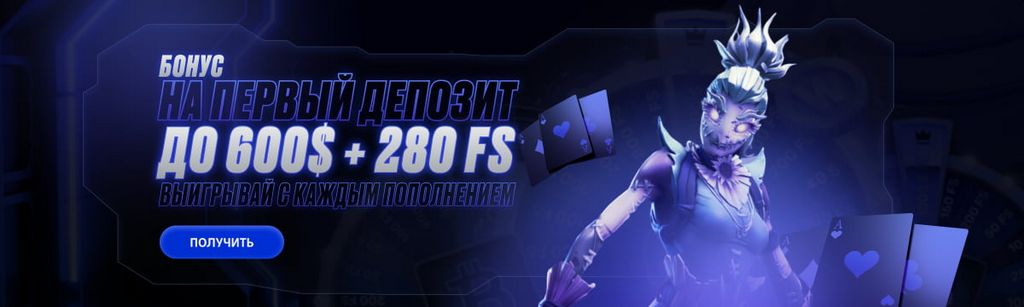 7K Gambling Enterprise — онлайн-казино 7K Gambling Enterprise — онлайн-казино