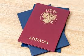 Куплю аттестат - как выбрать надежный сервис